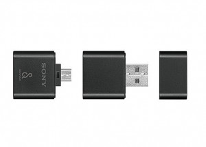 【新製品】SeeQVault(TM)対応microSDメモリーカードリーダー発売