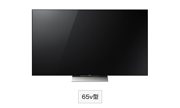 KJ-65X9300D