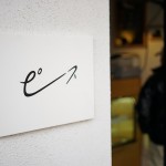 超濃厚な4時間!大盛況だった馬場講師撮影体験会レポート!