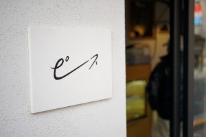 超濃厚な4時間！大盛況だった馬場講師撮影体験会レポート！