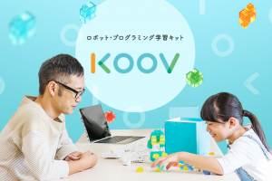 プログラミング教室の日程変更とパワーアップのお知らせ。～店頭でお試しできるロボット・プログラミング学習ロボットKOOVのキット数を増加しました～