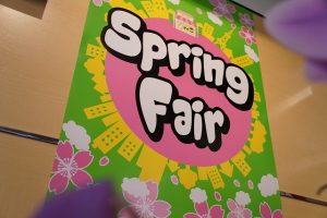 【3月末まで】本日より決算セール開催中！