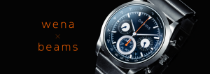 [新作スマートウォッチ]「wena × beams（ウェナ × ビームス）」”Chronograph Solar Silver -beams edition-”