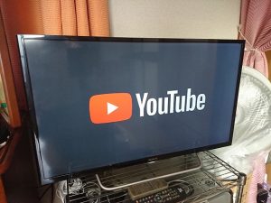 (3/29改善済み)BRAVIAでYOUTUBEが見れない症状が発生(2023年3月25日、現状報告)