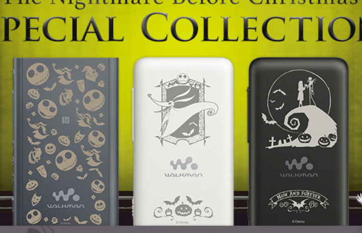 SONY ウォークマン ディズニーファンタジア35周年 NW-A55HN/FAN Sony NW-A55 Walkman Disney FANTASIA Special Collection RARE