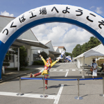 練馬発!! Panasonic Homes つくば工場見学会バスツアー[参加無料]