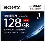 大容量世界初 4層BDXL対応 BD-R 4倍速 ブルーレイディスク登場