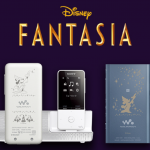 ウォークマンにディズニーファンタジア (Disney FANTASIA)モデルが登場！クリスマスプレゼントにどうでしょうか？