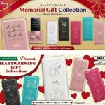 ウォークマン Sシリーズにディズニー&スヌーピーモデルが登場です!