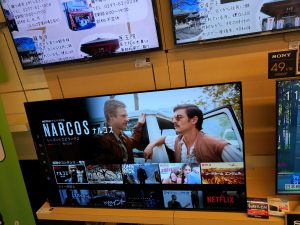 私がテレビで見たいもの　スタッフのイチオシはコレ！　[ネット動画を上手く使おう]