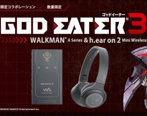 ウォークマンAシリーズとh.ear on 2 Mini Wirelessに「GOD EATER 3」コラボ登場