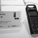 「PCM-D10」実機レビュー XLR/TRS対応のプロユースにも対応したPCMレコーダー