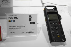 「PCM-D10」実機レビュー XLR/TRS対応のプロユースにも対応したPCMレコーダー