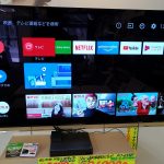 Android TV 機能搭載ブラビアにアップデート到来! Android 8.0 Oreoに対応しました!(2016年~2018年モデル)