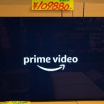 ソニー製テレビ BRAVIAでYouTubeやPrime Videoなどのアプリが視聴できない時の対処法はコレ！【フリーズ】