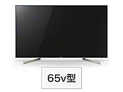 4K BRAVIA 直下型LED部分駆動対応モデル「X9000F」シリーズ65v・49vが