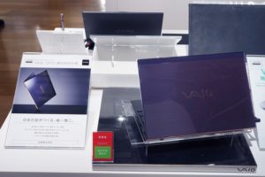 【実機レビュー】新世代のモバイルノート「VAIO SX12」これはモバイルだけどモバイル以上...!?勝色限定仕様も!!
