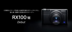 サイバーショット新製品「RX100Ⅶ」発表です！圧倒的なスピード性能と動画性能、まさにポケットに入る「α9」！？シューティンググリップも同時発売！
