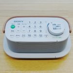 お手元スピーカー「SRS-LSR200」レビューさらに使いやすく、聴きやすく進化した大満足間違いなしのお手元スピーカーの決定版！