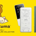ウォークマンに「リラックマ Happy Life Collection」モデルが登場！新生活を応援してくれるコラボレーションモデルです！