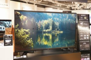 ［BRAVIA］AndroidTVにいれるべきアプリ6選！