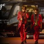 [Netflix]AndroidTVの大画面でNetflixオリジナル番組を見よう！「BRAVIA」