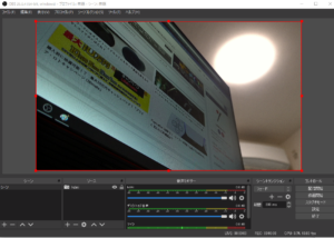 一眼カメラ/コンデジを使って高画質配信をしよう!HDMIキャプチャーと一眼を使った高画質配信のオススメ