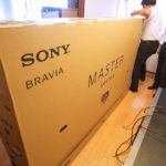 8Kテレビ「Z9H」納品レポート