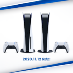 [PlayStation5] (PS5) 抽選販売のご案内  応募受付開始は10月中旬以降の予定【ソニーストア】