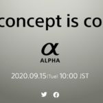 「New concept is coming」ソニー「α」の新ラインナップの予告がソニー公式ページ上に登場。噂の小型フルサイズか？