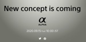 「New concept is coming」ソニー「α」の新ラインナップの予告がソニー公式ページ上に登場。噂の小型フルサイズか?
