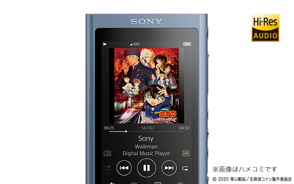 名探偵コナン劇場版記念モデル ウォークマン SONY NW-A55 限定生産品