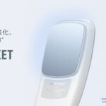 【着るクーラー】❝冷える❝電子カイロ「REON POCKET2」が登場！冷却性能が約2倍に大幅パワーアップ！