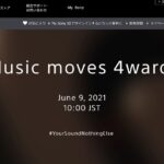 ソニー公式ページに予告が登場 6/9(水)10:00公開 ヘッドホンの新作か？