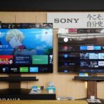【ソニー】4K BRAVIA液晶フラグシップ対決！21年「X95J」vs 20年「9500H」実機比較レビュー