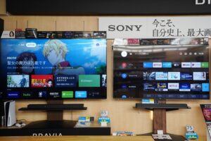 【ソニー】4K BRAVIA液晶フラグシップ対決!21年「X95J」vs 20年「9500H」実機比較レビュー