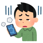 ドコモ/au/ソフトバンクのAPN設定まとめ 「SIMフリースマホに乗り換えたら電波が繋がらない」とお悩みの方必見【UQ/Yモバ】