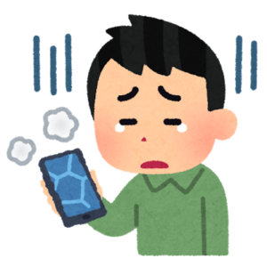 ドコモ/au/ソフトバンクのAPN設定まとめ 「SIMフリースマホに乗り換えたら電波が繋がらない」とお悩みの方必見【UQ/Yモバ】
