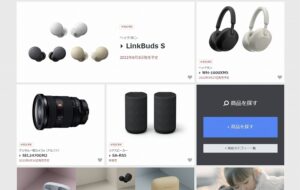 ハイレゾ対応ノイズキャンセリングヘッドホン、普段使いから動画まで最新設計のレンズなど注目の新商品をピックアップ!